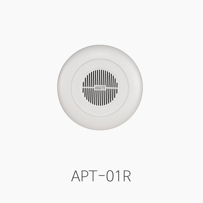 [인터엠] APT-01R, 아파트 방송용 세대스피커/ 벽 부착형
