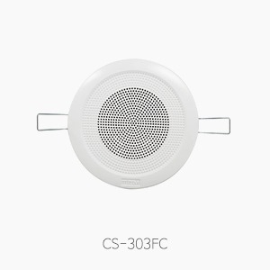 [인터엠] CS-303FC, 초소형 실링스피커/ 정격입력 3W/ 천장 매입 클립형