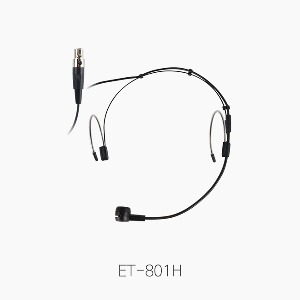 [카날스] ET-801H 헤드셋 마이크/ 파우치 증정