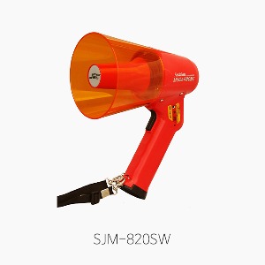 [삼주전자] SJM-820SW 메가폰/ 출력 20W