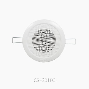 [인터엠] CS-301FC 아파트 스피커/ 초소형 실링스피커/ 정격입력 1W/ 천장 매입 클립형